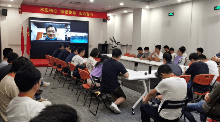 开会聊天记录怎么说(去开会怎么记录会议内容)
