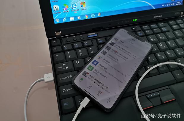 笔记本聊天记录怎么往上拉(聊天记录自动往上翻是怎么弄)
