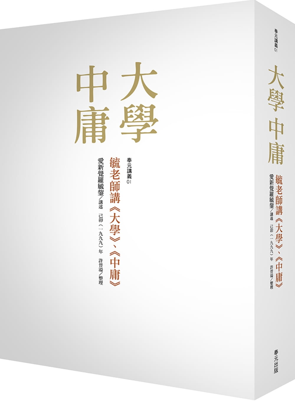 毓毓聊天记录的简单介绍