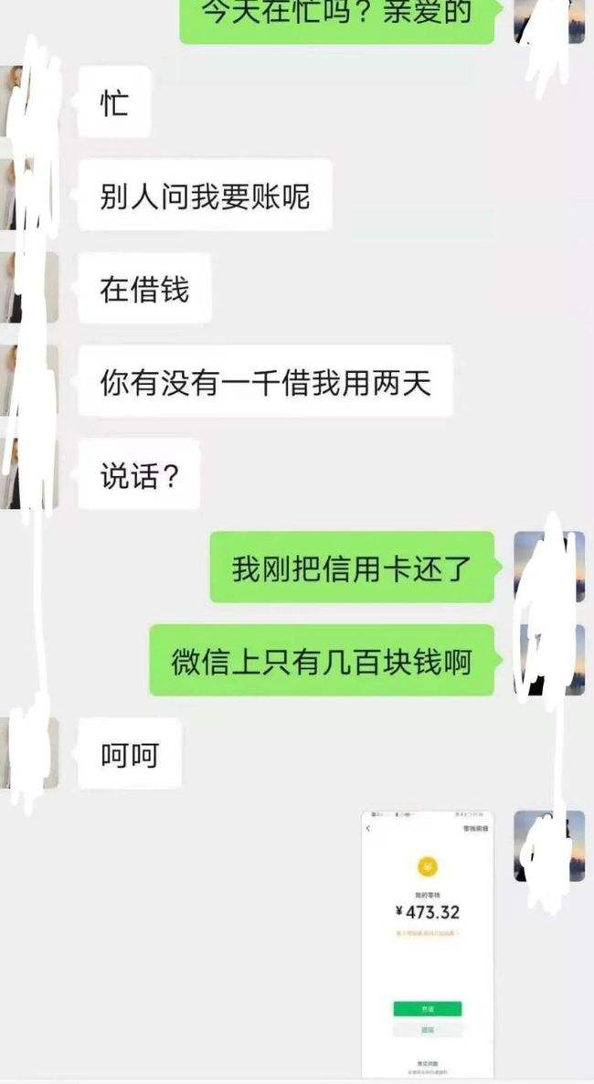 转账记录和聊天记录能起诉吗(只有转账记录和聊天记录可以起诉吗)