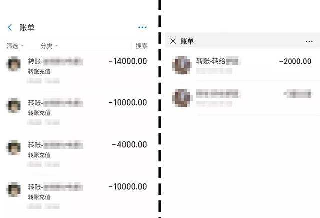 转账记录和聊天记录能起诉吗(只有转账记录和聊天记录可以起诉吗)