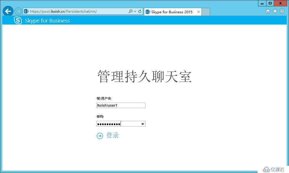 怎么备份skype聊天记录(skype可以保存聊天记录吗)
