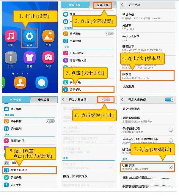 恢复单个好友聊天记录小米(恢复单个好友聊天记录小米手机)