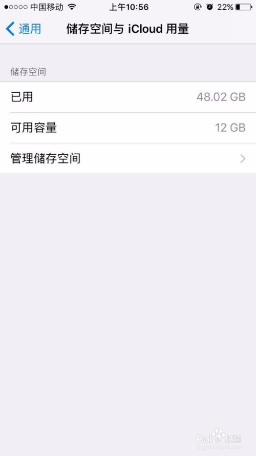 为什么传输聊天记录找不到(选择需要传输的聊天记录 联系人找不到了)