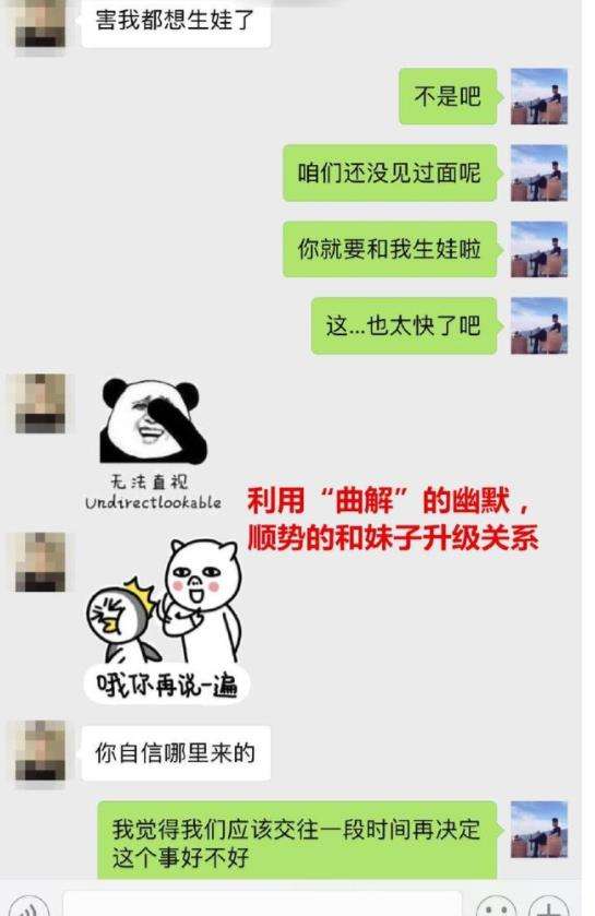 探探聊天记录会消失吗(为什么探探聊天记录消失了)