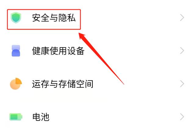 iqoo聊天记录(iqoo聊天记录丢失)