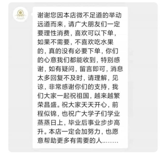 找回好友情怀聊天记录(通过微信好友找回聊天记录)