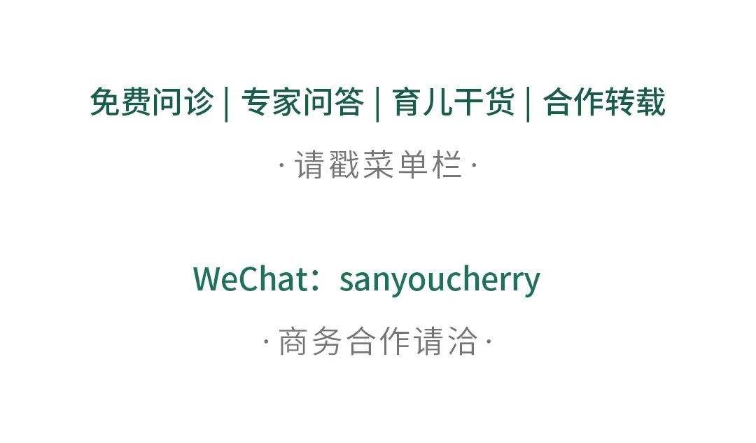 微博客户端聊天记录(微博聊天记录怎么查找)
