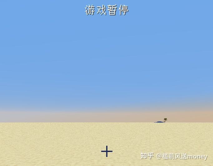 我的世界把装发上聊天记录(我的世界怎么在聊天框发送装备)