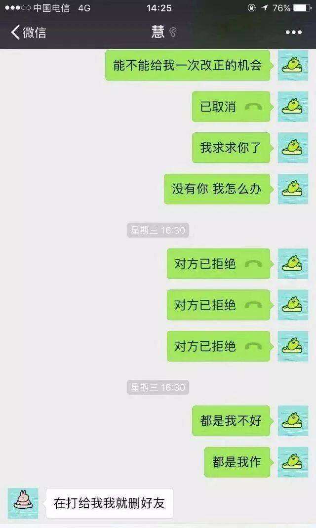 聊天记录被迁移我能看到么(聊天记录迁移了后面聊的看得见嘛)