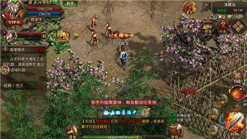 传奇不能聊天记录(传奇聊天记录在哪里看)
