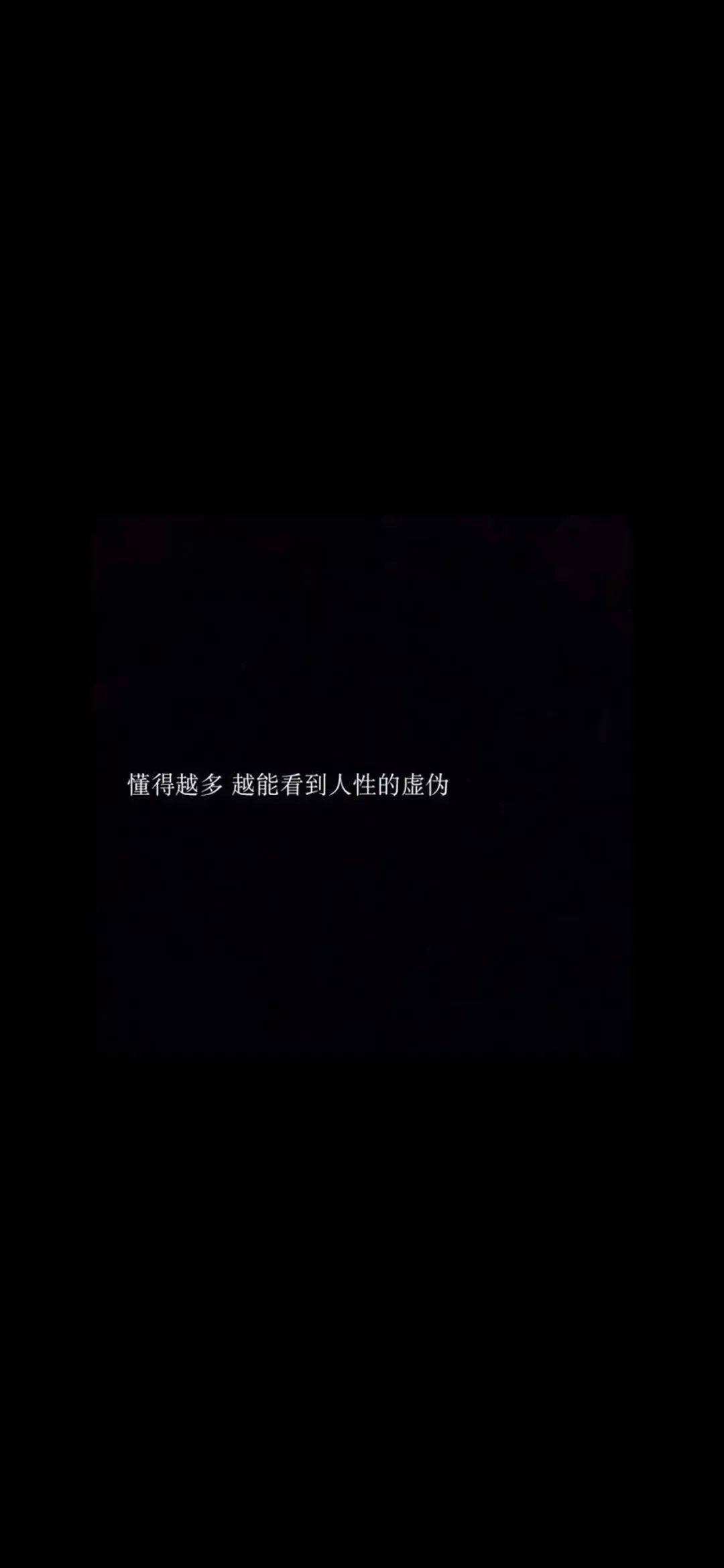 聊天记录卡点丧系50张的简单介绍