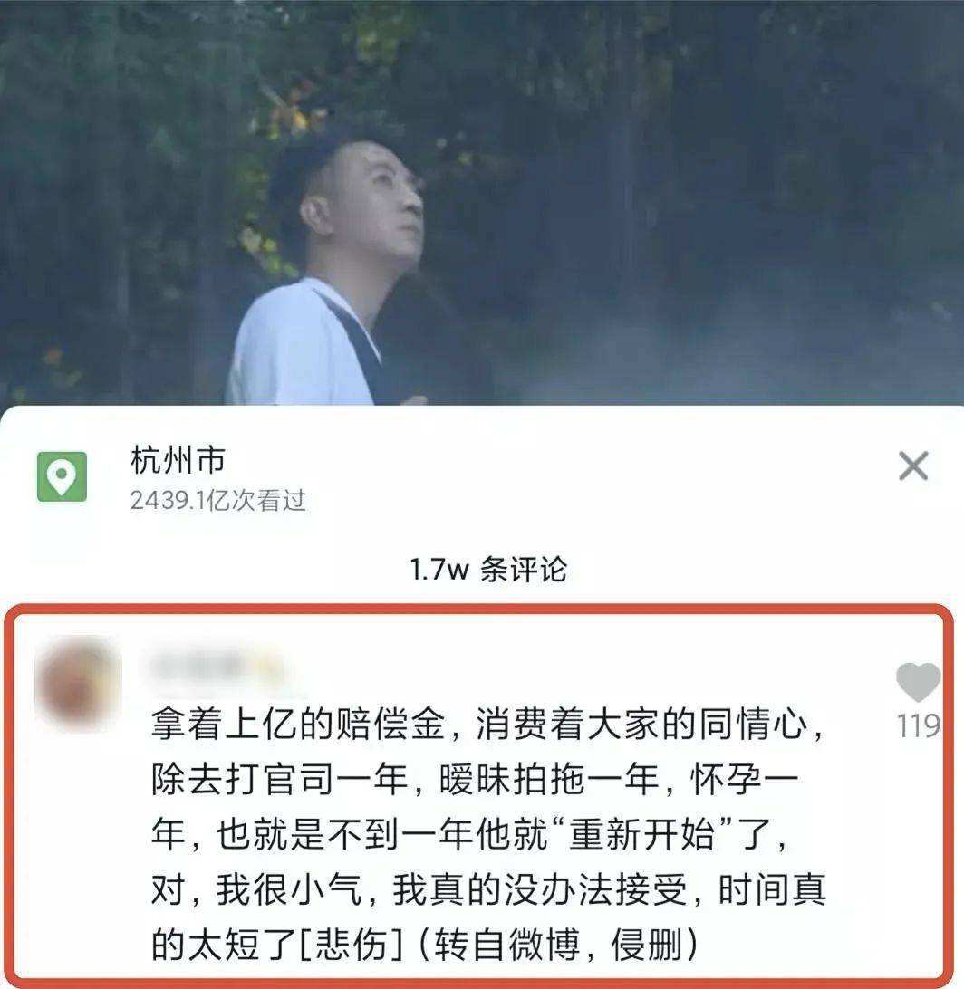 林生斌对前妻的聊天记录(林生斌和妻子生前微信聊天)
