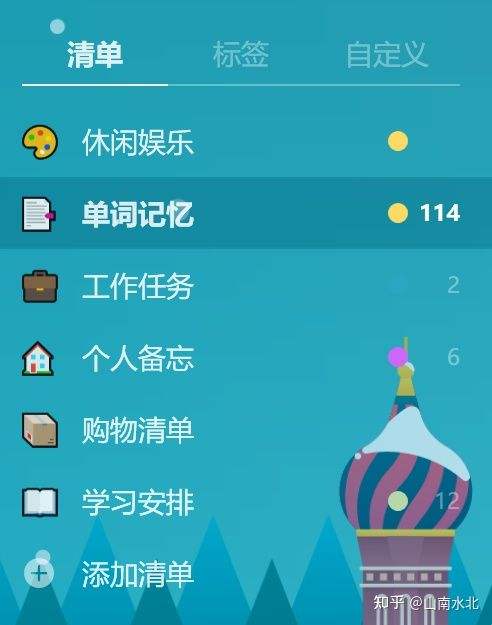 滴答聊天记录怎么找回(滴滴客服聊天记录在哪里看)