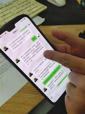 什么情况下警察会恢复聊天记录(警察恢复聊天记录会恢复所有人吗)