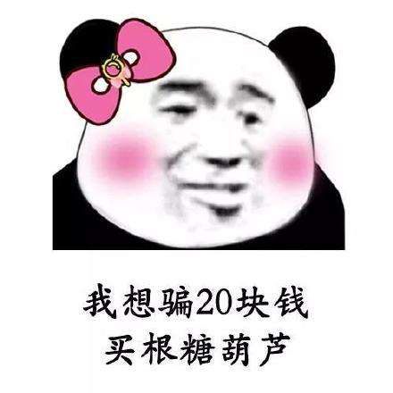 qq转发聊天记录头像会变(微信转发聊天记录头像不一样)