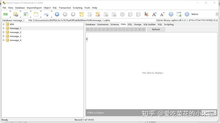 python获取到聊天记录(python 获取微信聊天记录)