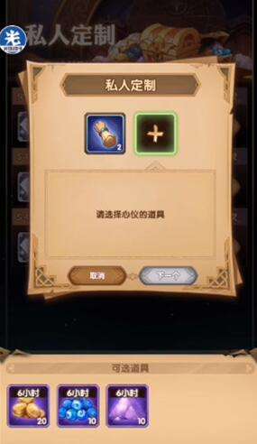 剑与远征聊天记录(剑与远征聊天记录删了还会恢复)