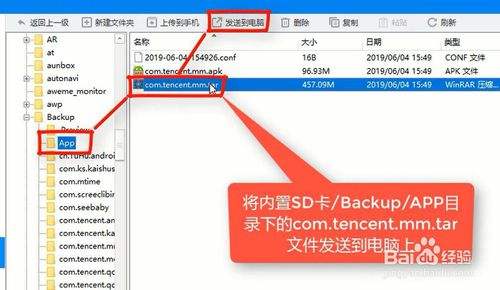 电话卡可以查询聊天记录吗(电话卡可以查微信聊天记录吗?)