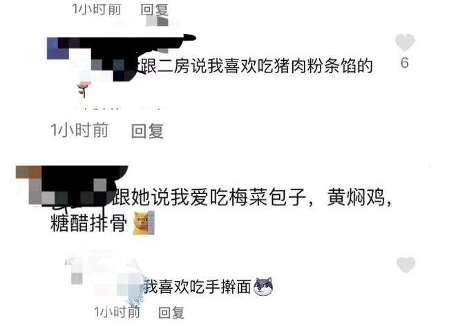 备孕聊天记录对话(告诉男友怀孕聊天记录)