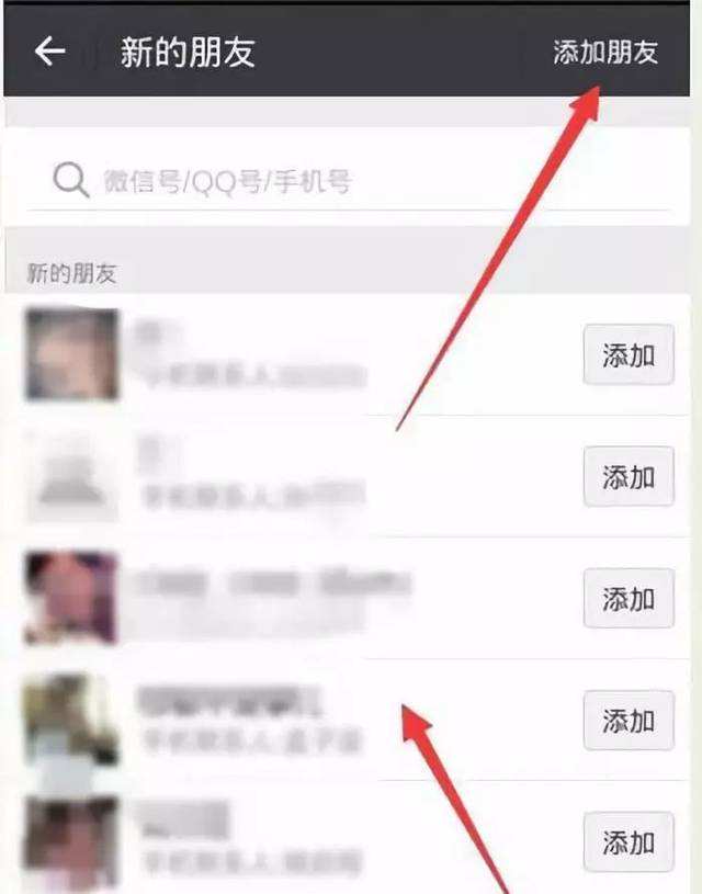 删除聊天记录红包还能领取吗(删除聊天记录对方还能领取红包吗)