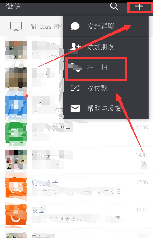 如何拷贝旧手机微信聊天记录(微信怎么样把旧手机聊天记录复制过来)