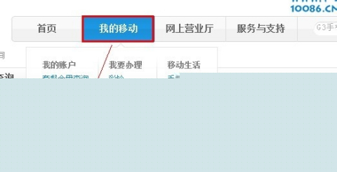 通话信息聊天记录(查电话聊天记录通话内容)
