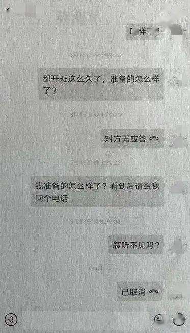 聊天记录的话能起诉(有聊天记录和录音可以起诉对方吗)