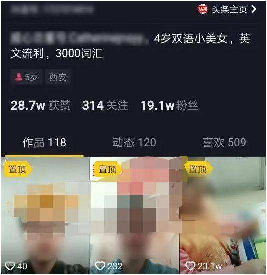 包含一年前的抖音聊天记录怎么找到的词条