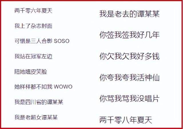 聊天记录女生版(可爱女生聊天记录)