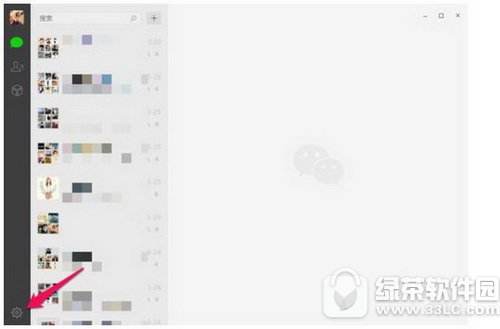 剪聊天记录制作教程(剪映怎么剪辑聊天记录视频)