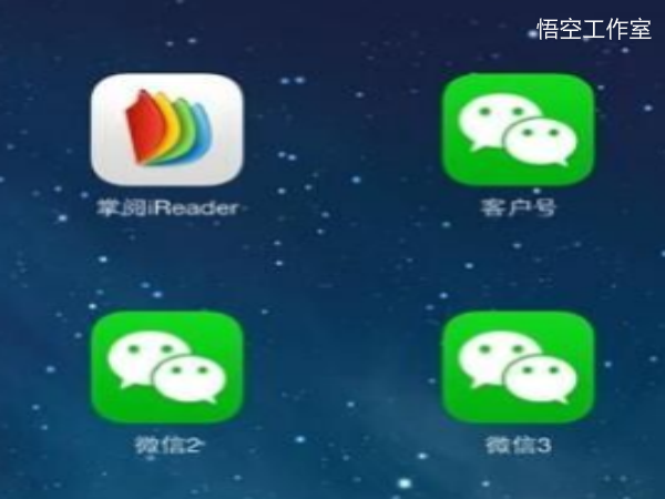 魅族微信聊天记录位置(魅族手机微信聊天记录在哪个文件夹)