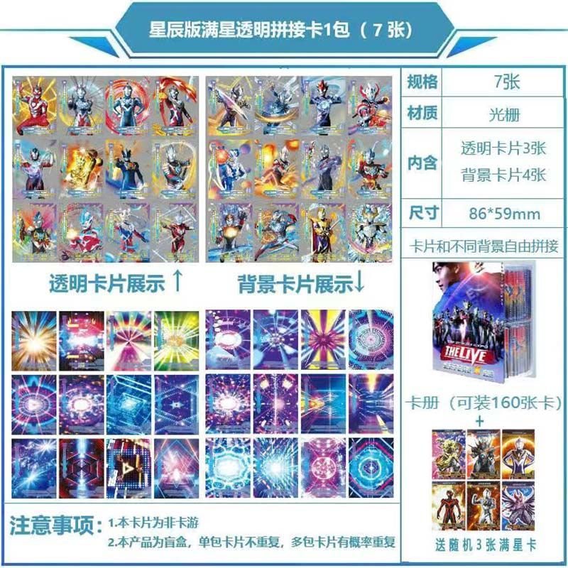 聊天记录卡点84张(怎么做聊天记录的卡点视频)
