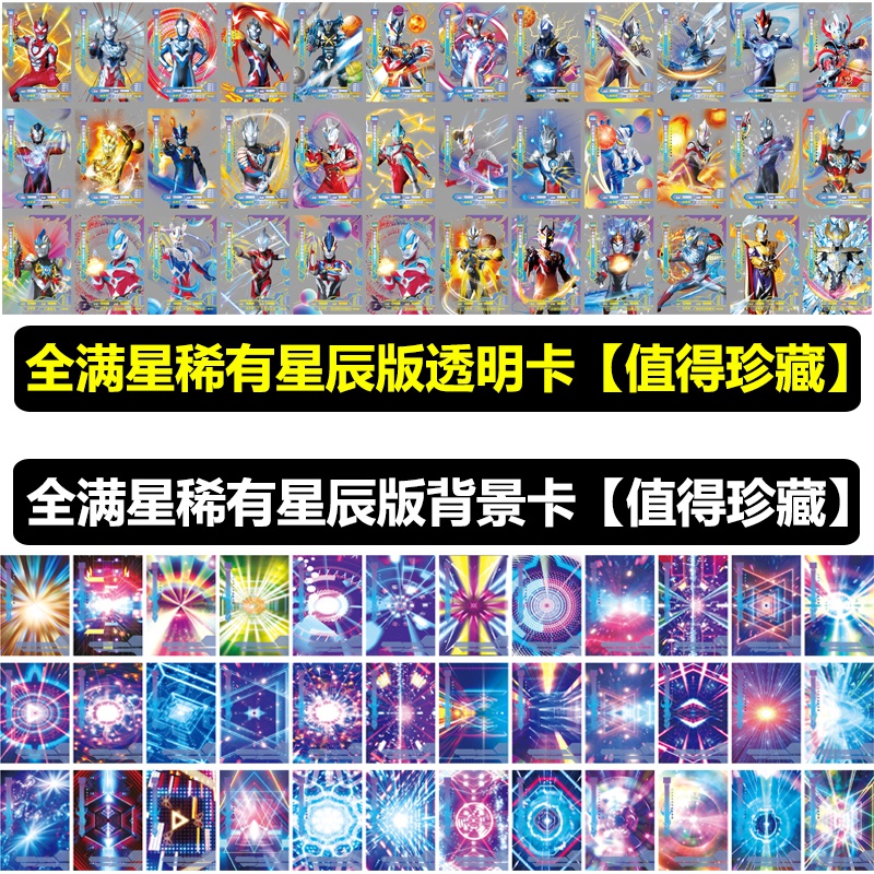 聊天记录卡点84张(怎么做聊天记录的卡点视频)