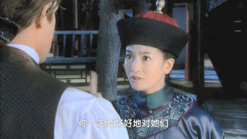 紫薇和皇后聊天记录(紫薇怎么和皇上相认的)