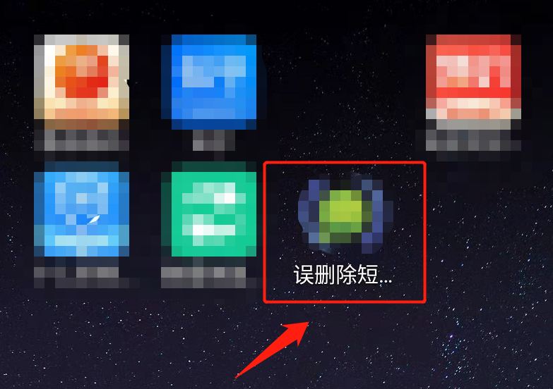 备份某个好友聊天记录后删除他(删除好友后备份的聊天记录还有吗)