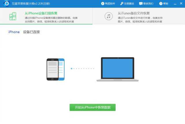 包含丁丁公司可以监控聊天记录么的词条