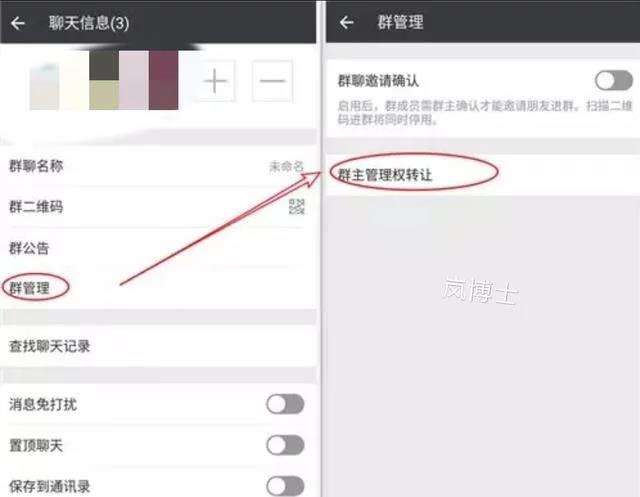 微信拉黑会保留聊天记录么(微信拉黑还会保留聊天记录吗)