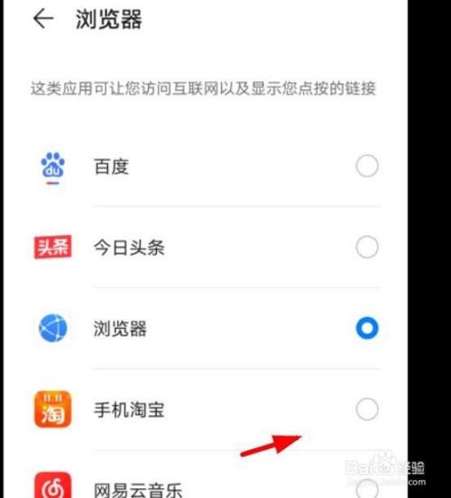 淘宝如何设置隐藏聊天记录(淘宝之前的聊天记录没有怎么调出来)