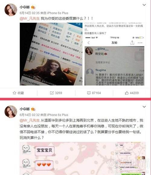 为什么看不了qq连发聊天记录(为什么别人发来的聊天记录看不了)