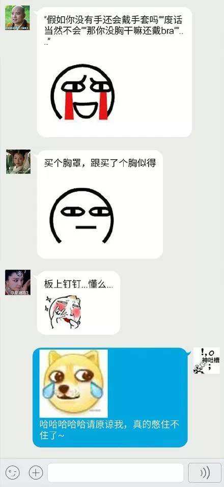 在远方的957聊天记录(在远方的957的个人主页)