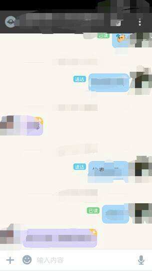 包含陌陌聊天记录换了手机还能恢复吗的词条