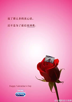 手机聊天记录背景墙(怎么设置手机聊天记录的背景墙呢)