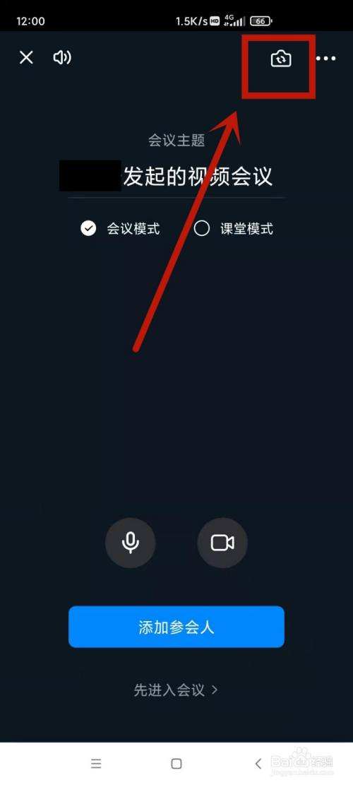 钉钉怎么发聊天记录视频(怎么把微信聊天记录发钉钉)