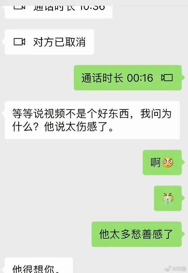 边吃饭边和孩子们聊天记录(关于边吃饭边说话的儿童故事)