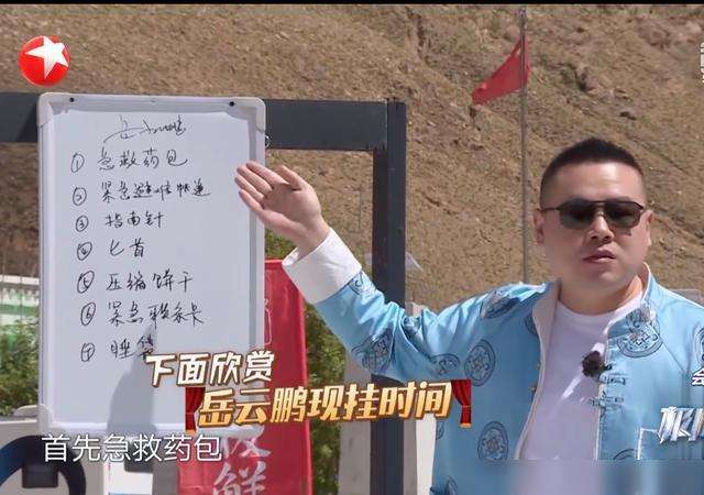 极挑成员聊天记录(极挑成员时间管理者)