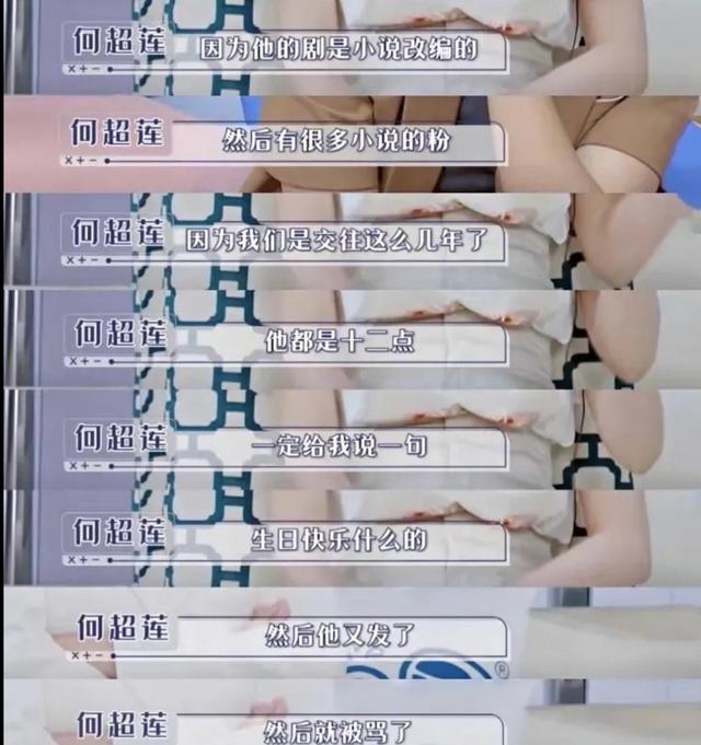 等一阵风吹来聊天记录的简单介绍