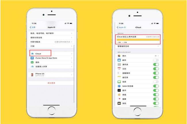 迷你兔能恢复微信聊天记录吗(数据兔可以恢复微信聊天记录嘛)