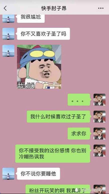 茜茜求救聊天记录的简单介绍