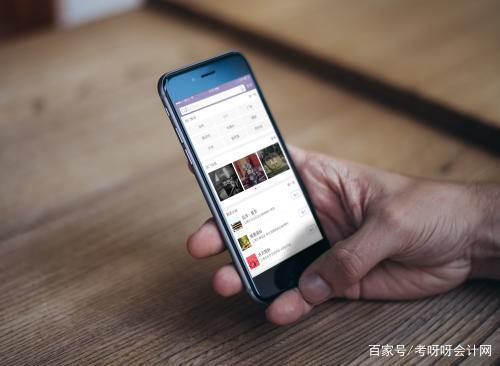 电子证据和视频聊天记录(电子聊天记录如何进行证据认定)
